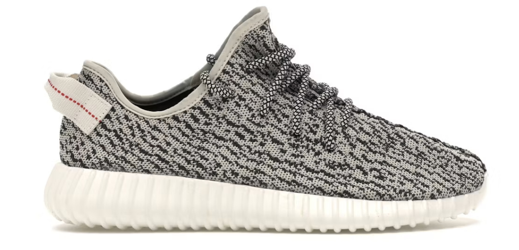 adidas Yeezy Boost 350 Turtledove (2015)